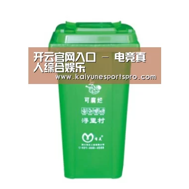 产品名称七