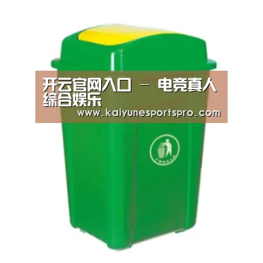 产品名称二