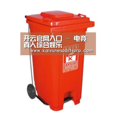 产品名称一