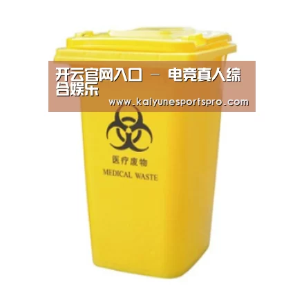 产品名称五