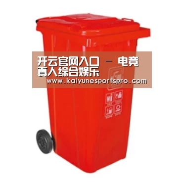产品名称二