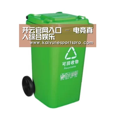 产品名称七