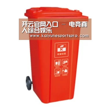 产品名称三