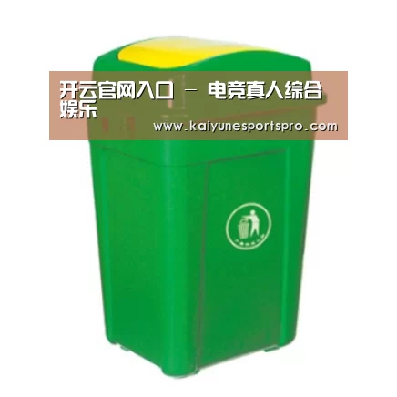 产品名称一