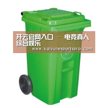 产品名称八