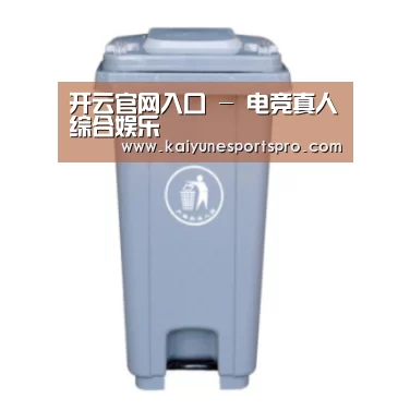 产品名称六