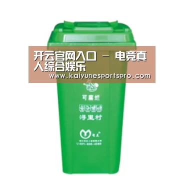 产品名称八