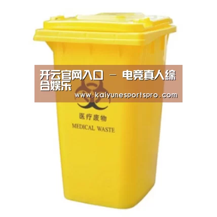 产品名称四