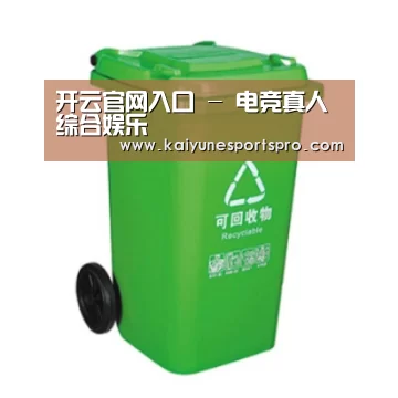 产品名称六