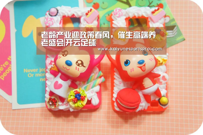 老龄产业迎政策春风,催生高端养老盛会|开云足球(图1) 开云娱乐