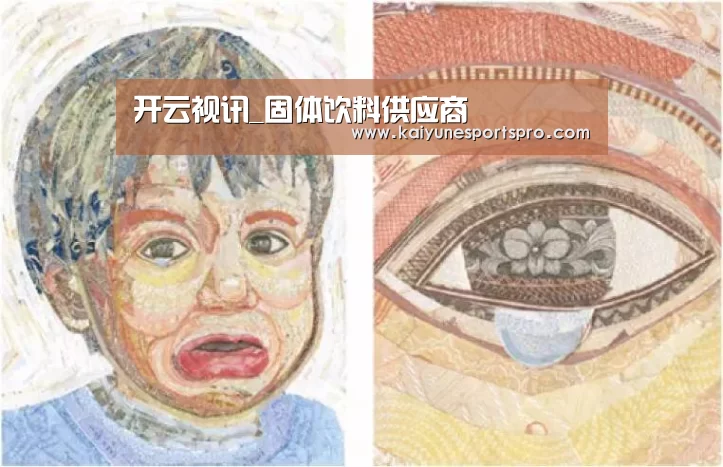 开云视讯_固体饮料供应商(图1) 开云足球