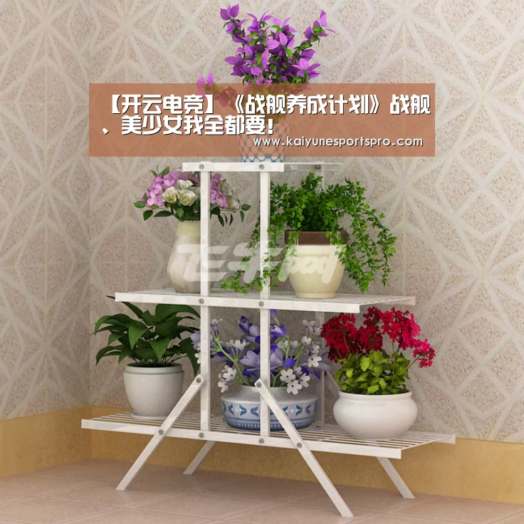 【开云电竞】《战舰养成计划》战舰、美少女我全都要!(图3) 开云娱乐
